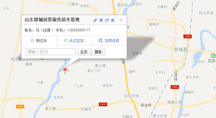 基地位置(图1)
